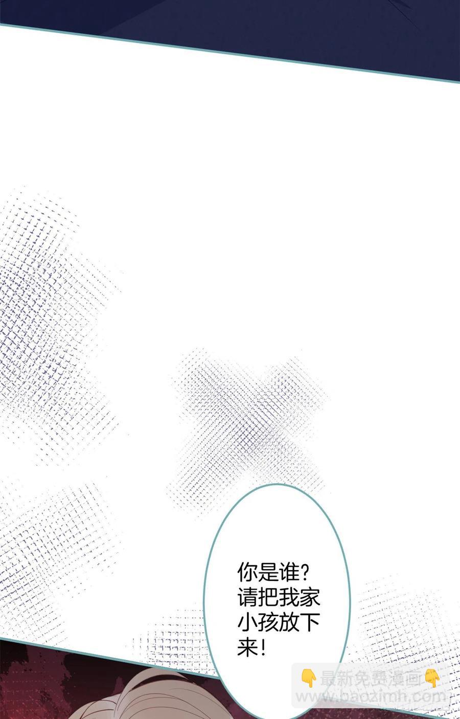 58(1/2)-第60话
