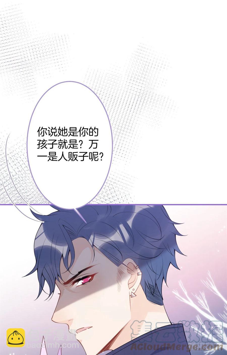 58(1/2)-第60话