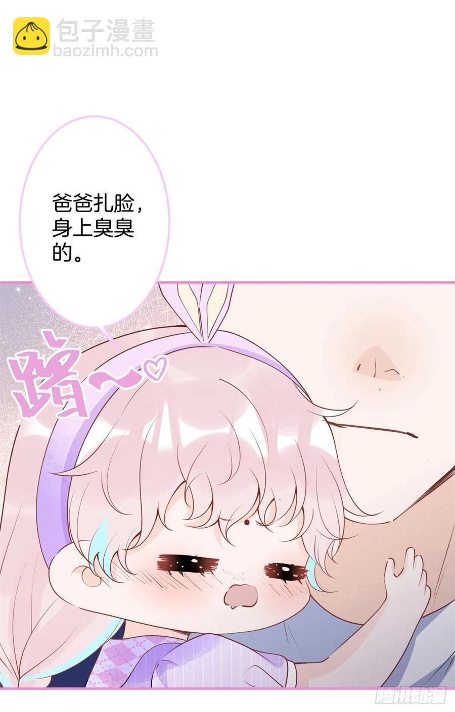 58(1/2)-第60话