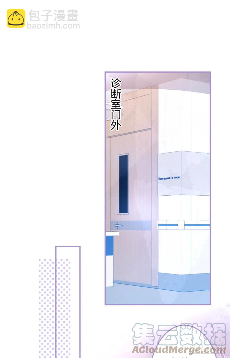 60(1/2)-第62话