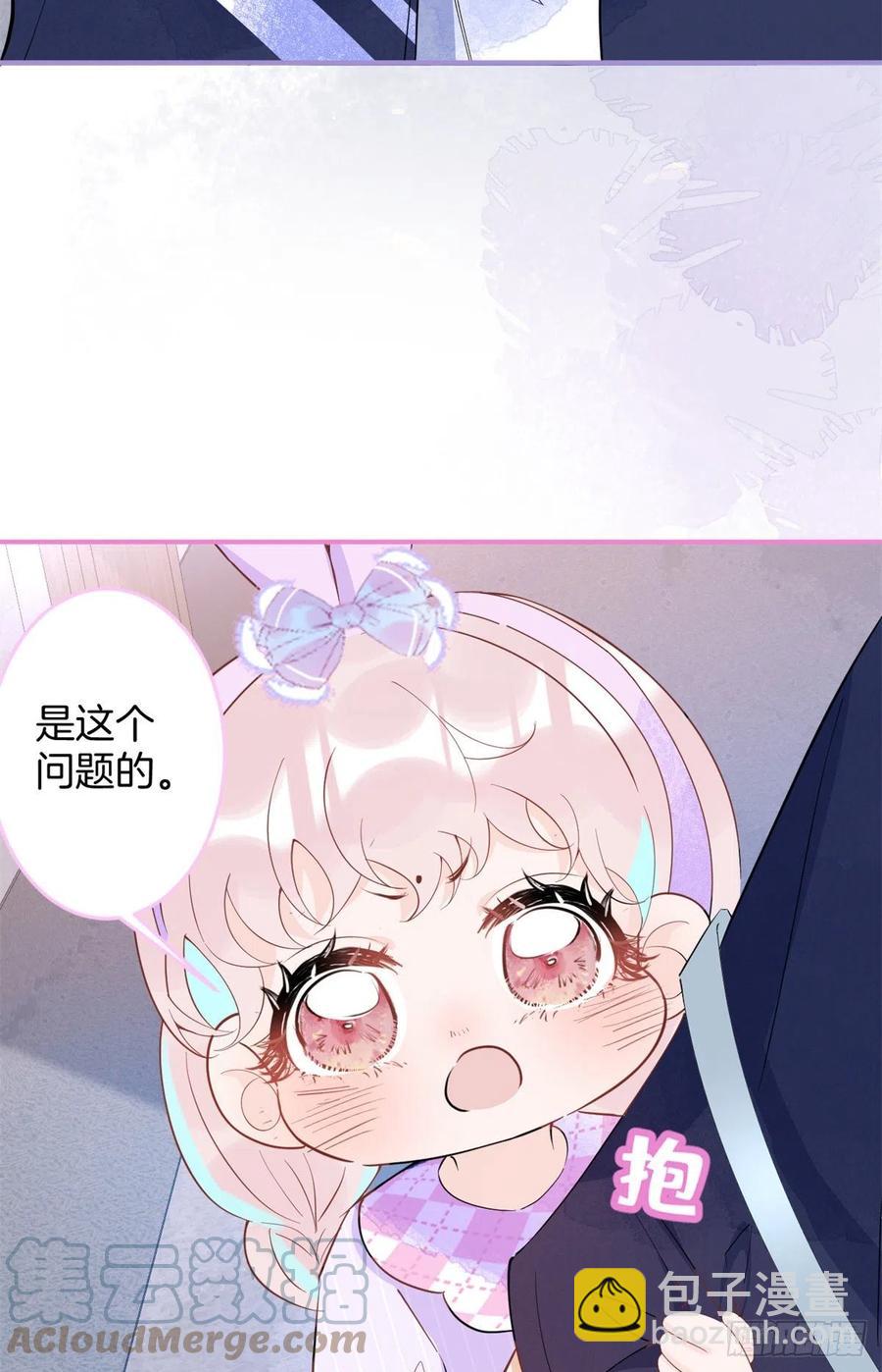 60(1/2)-第62话