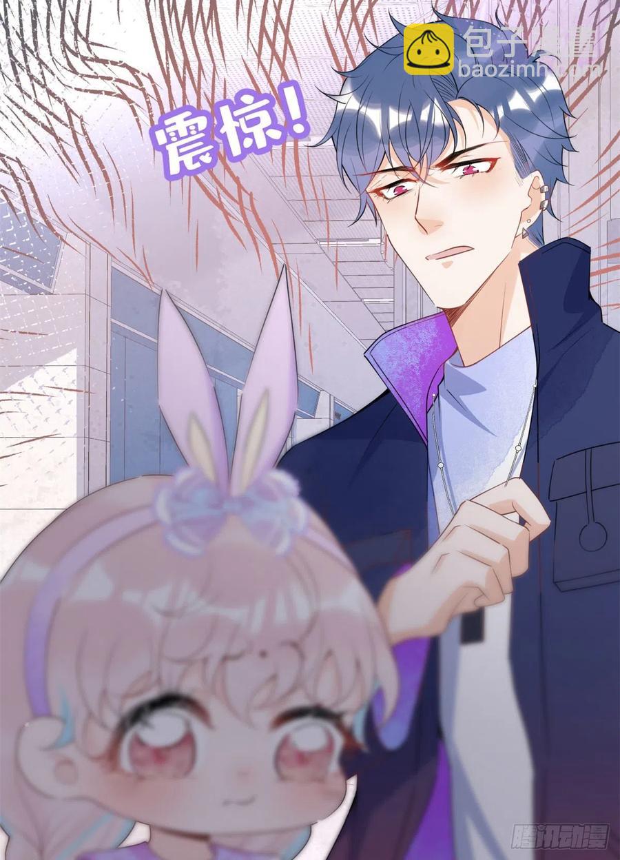 60(1/2)-第62话