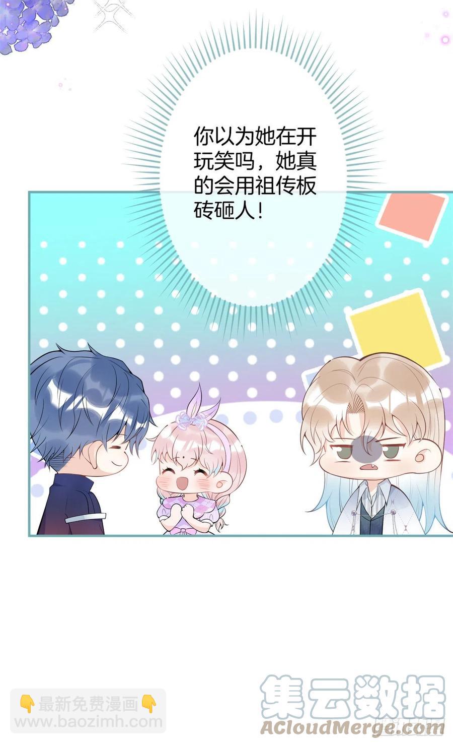 62-第64话