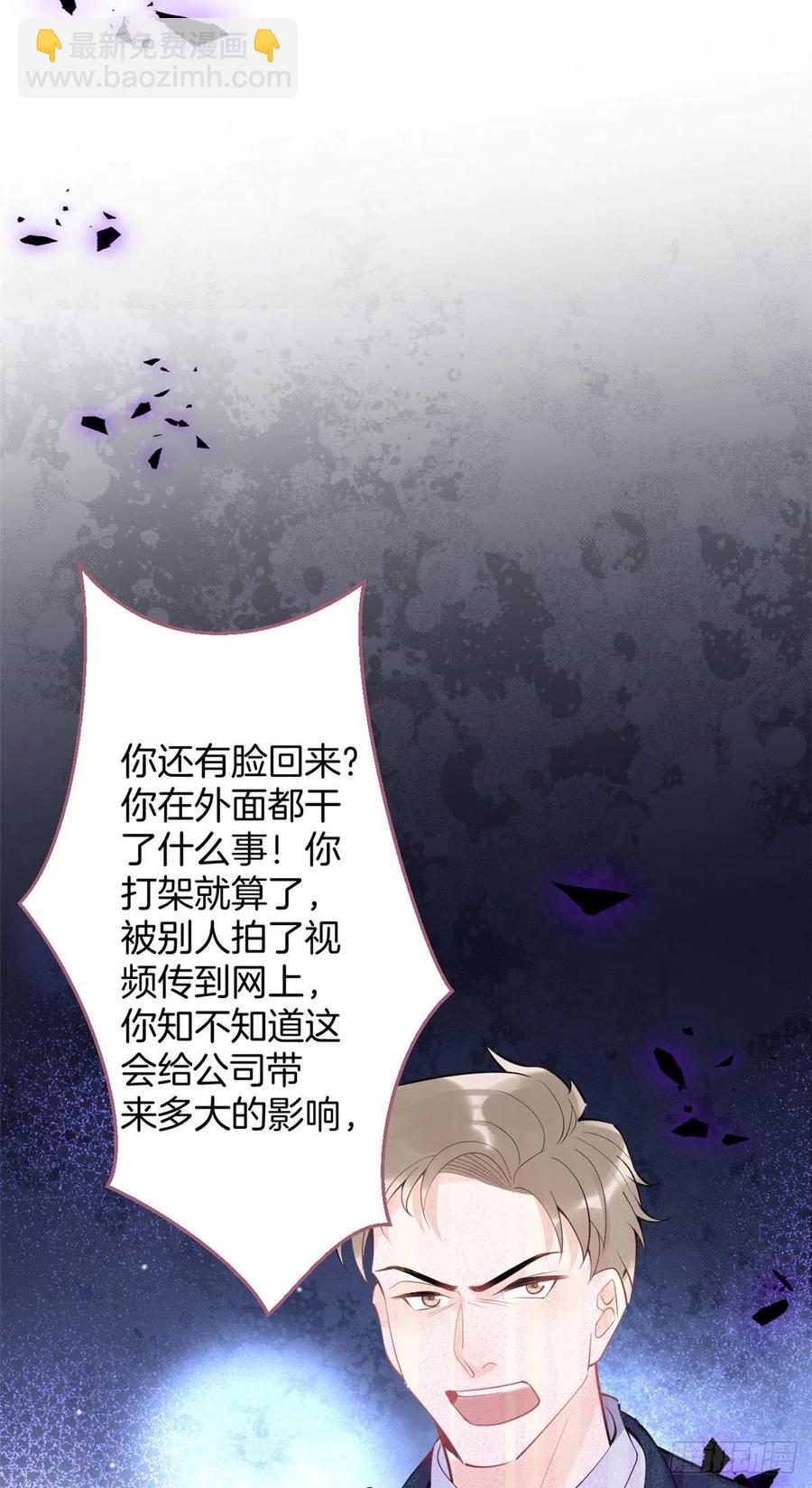 62-第64话