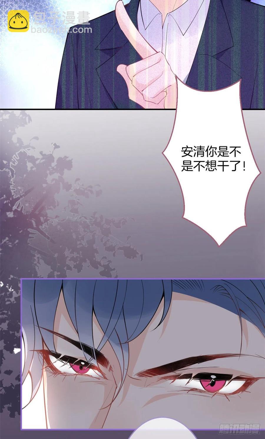 62-第64话