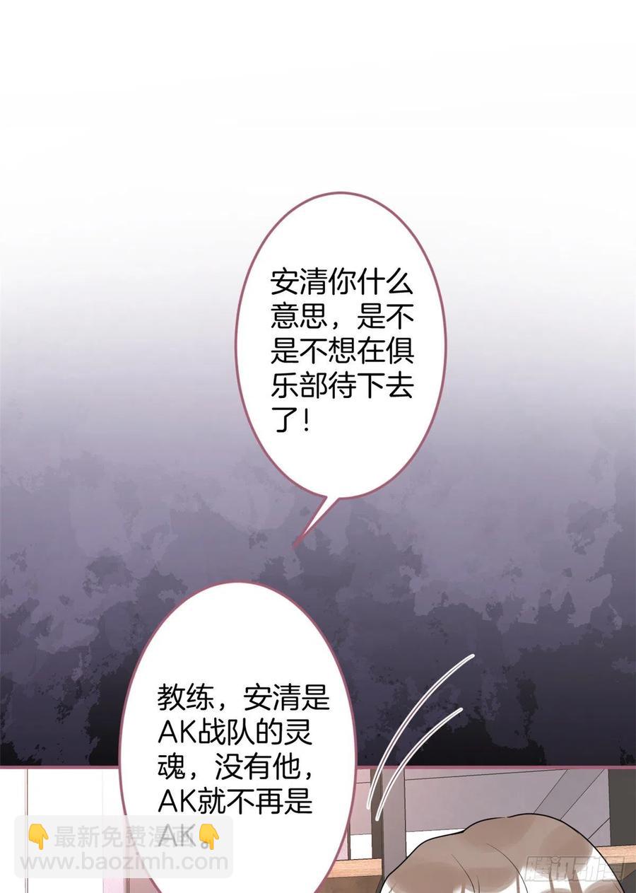 62-第64话
