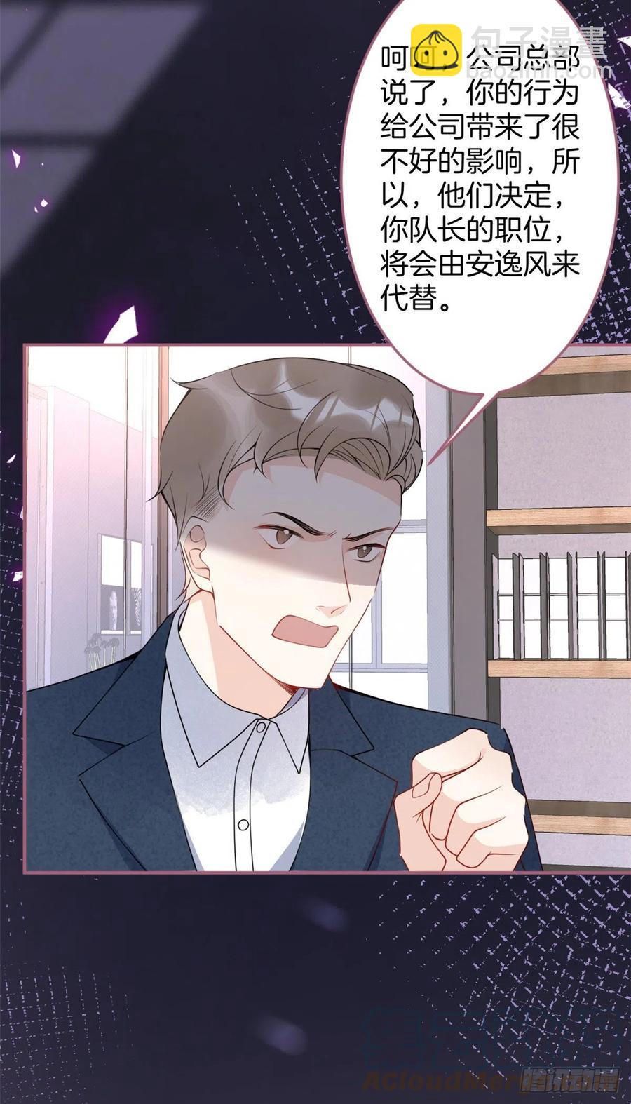 62-第64话