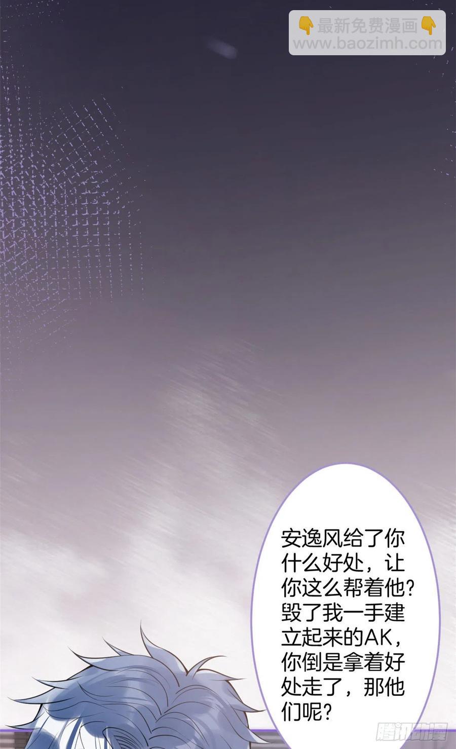62-第64话