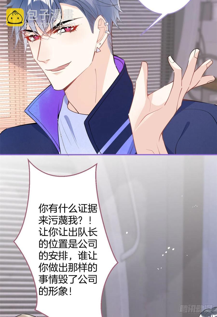 62-第64话