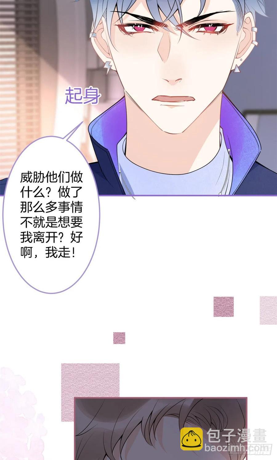 62-第64话