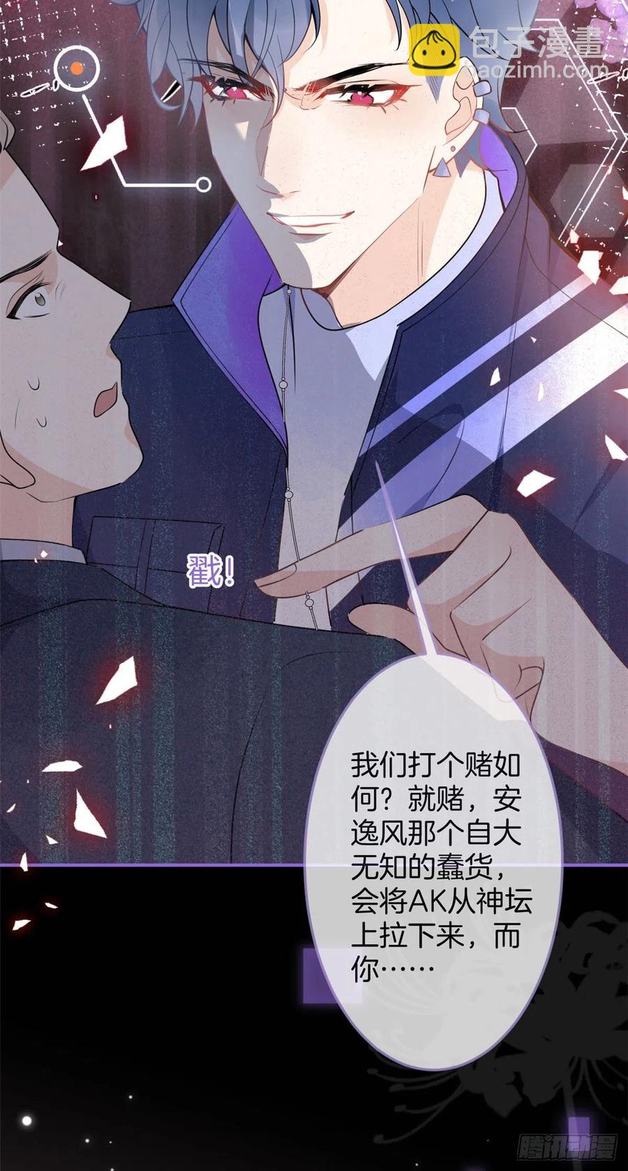 62-第64话