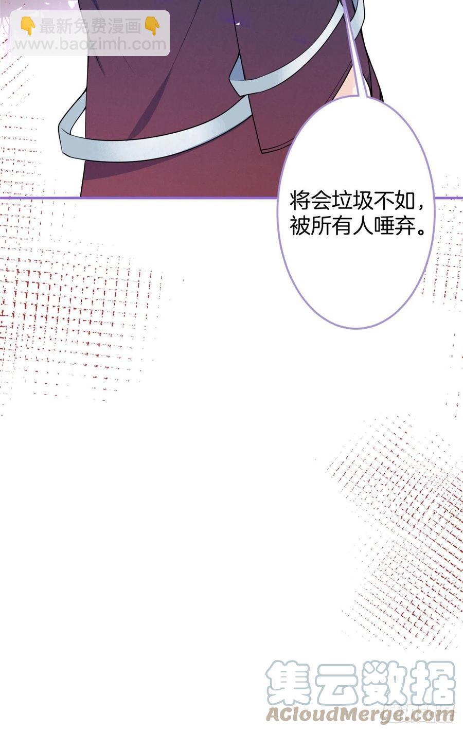 62-第64话