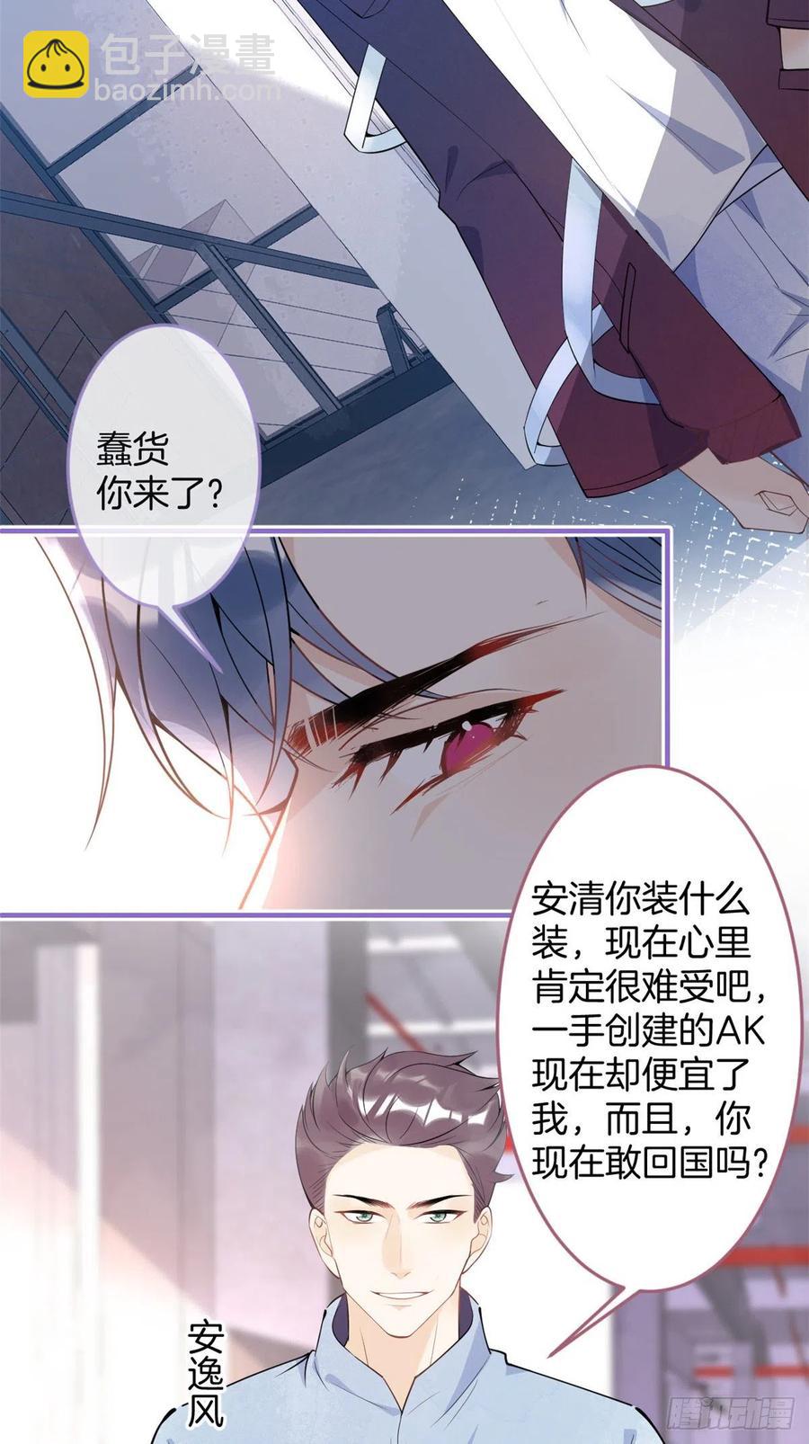 62-第64话
