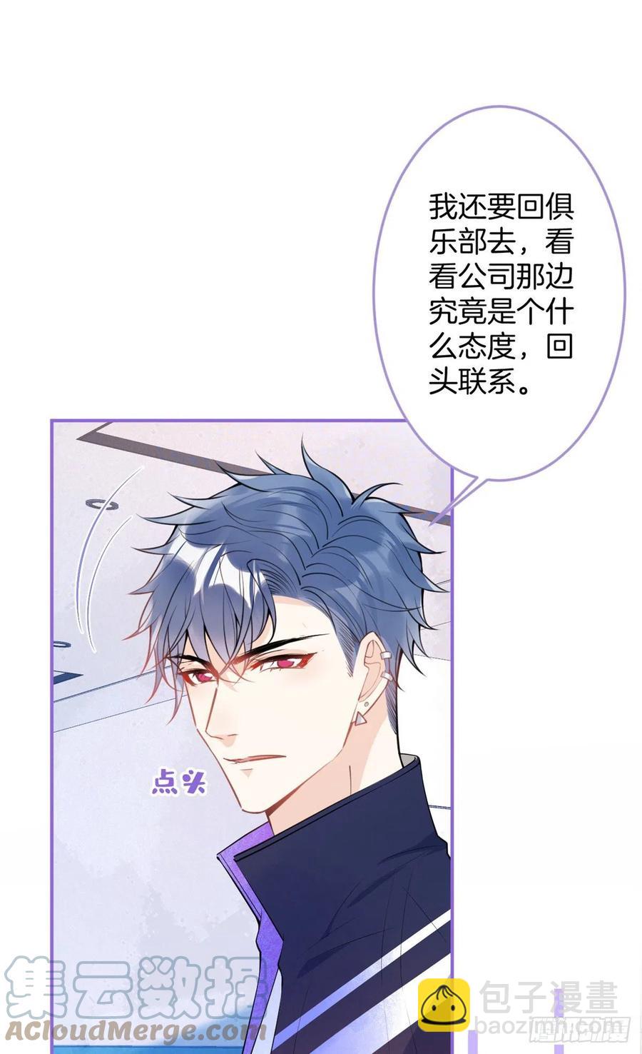 62-第64话