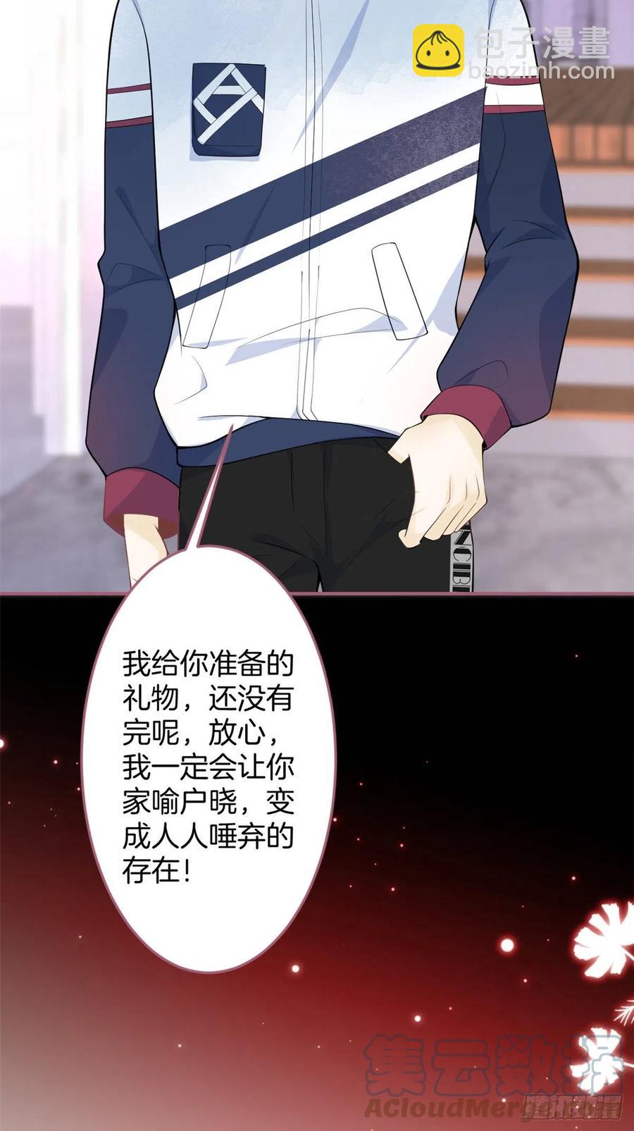 62-第64话