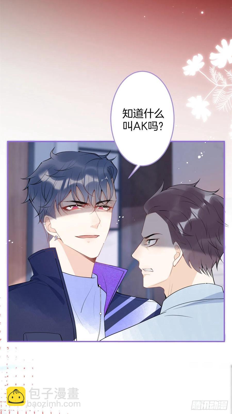 62-第64话