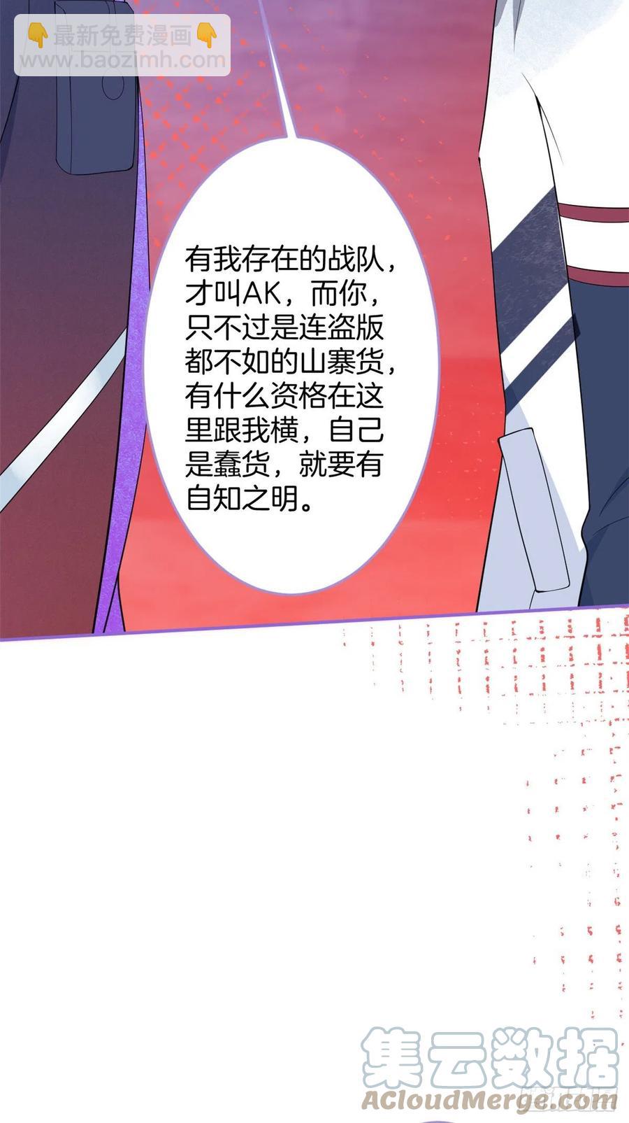 62-第64话