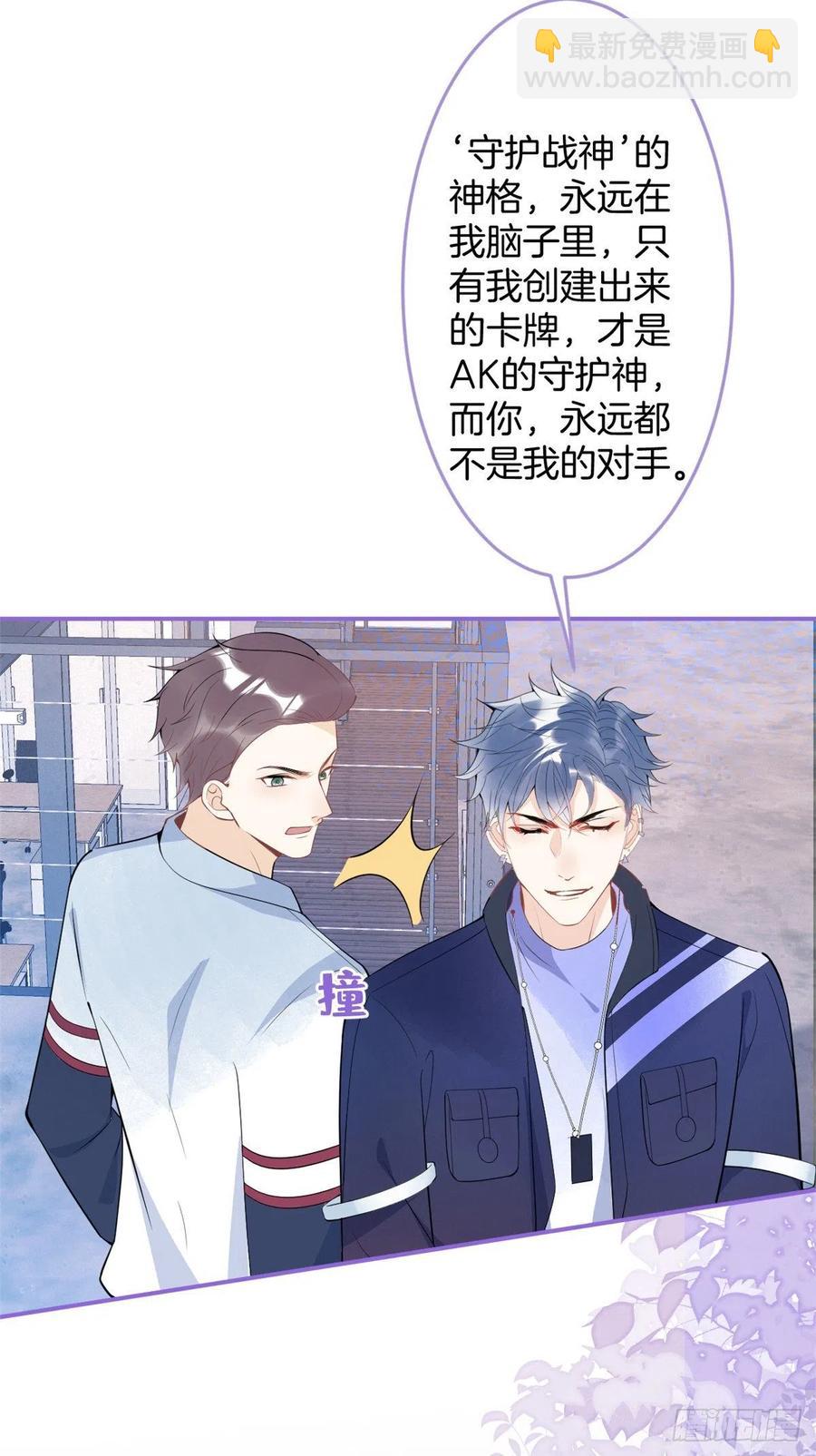 62-第64话