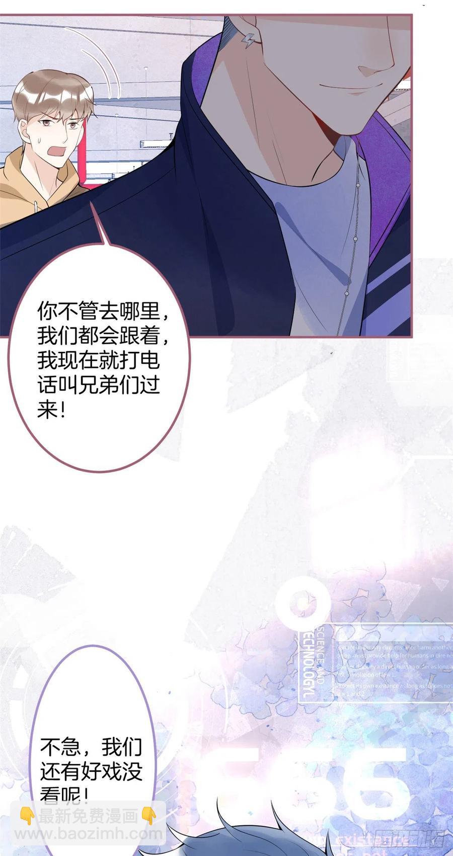 62-第64话