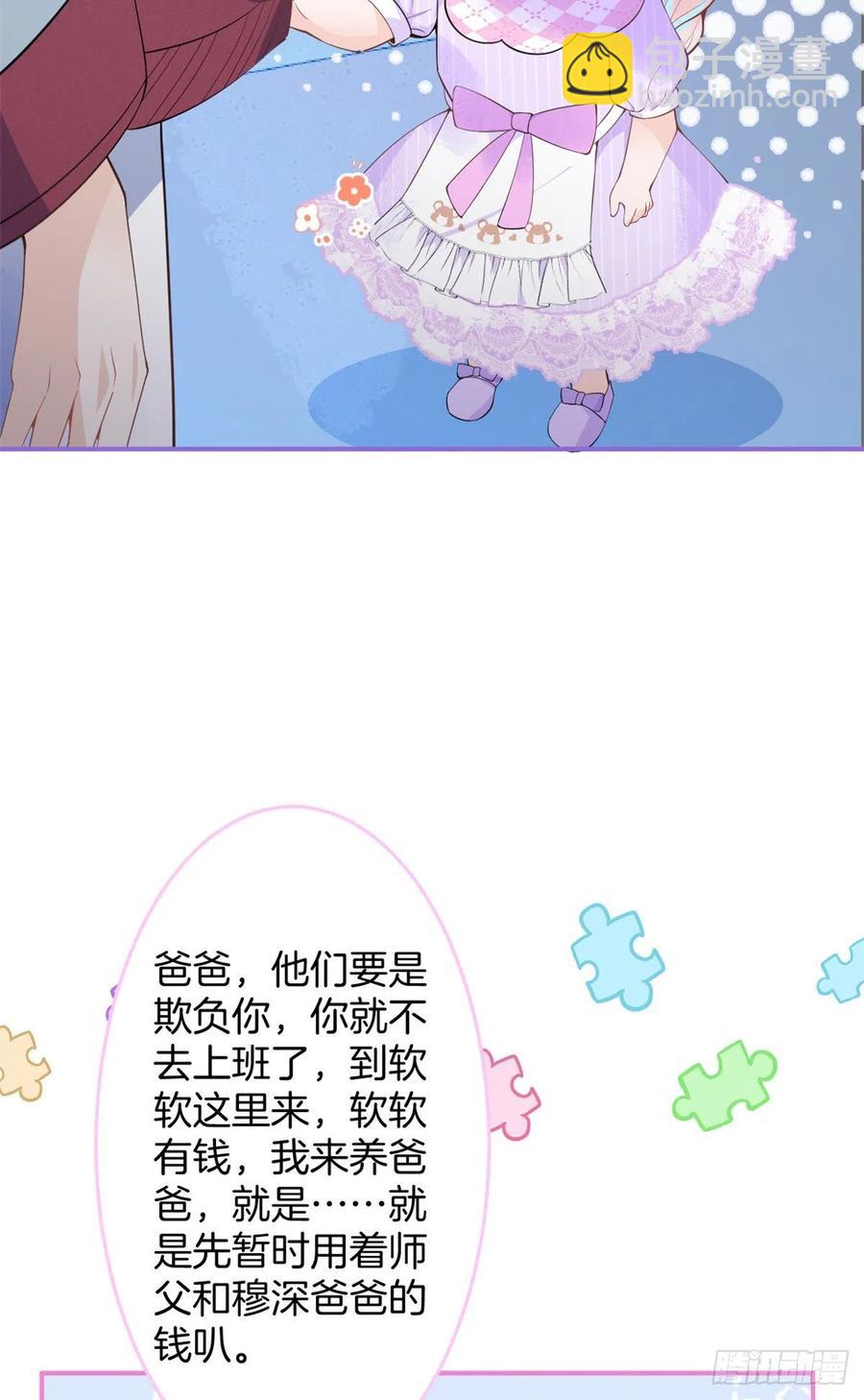 62-第64话