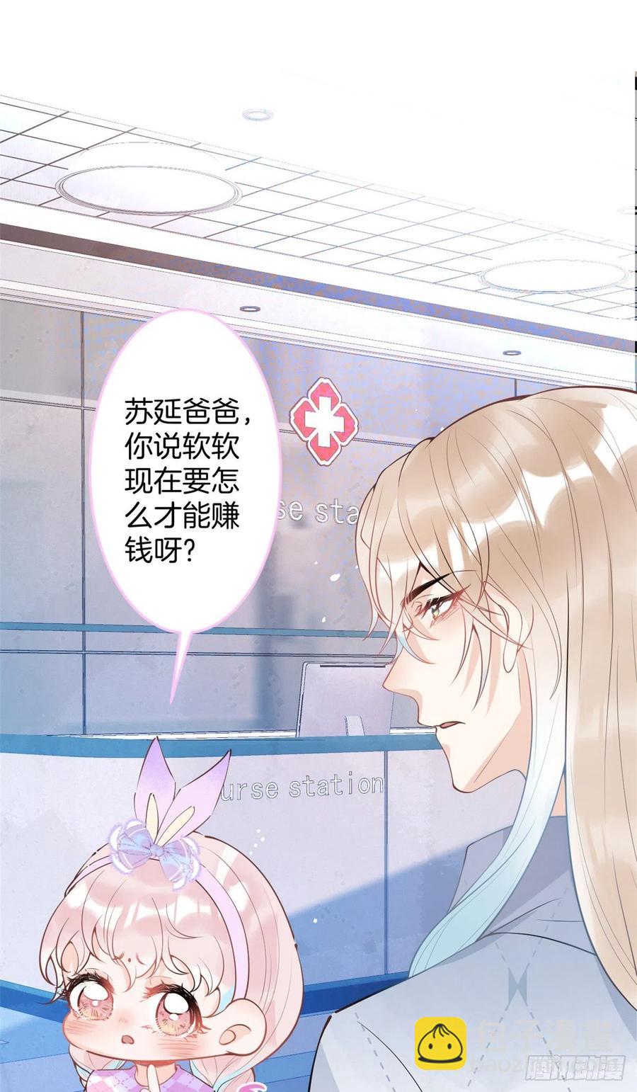 62-第64话