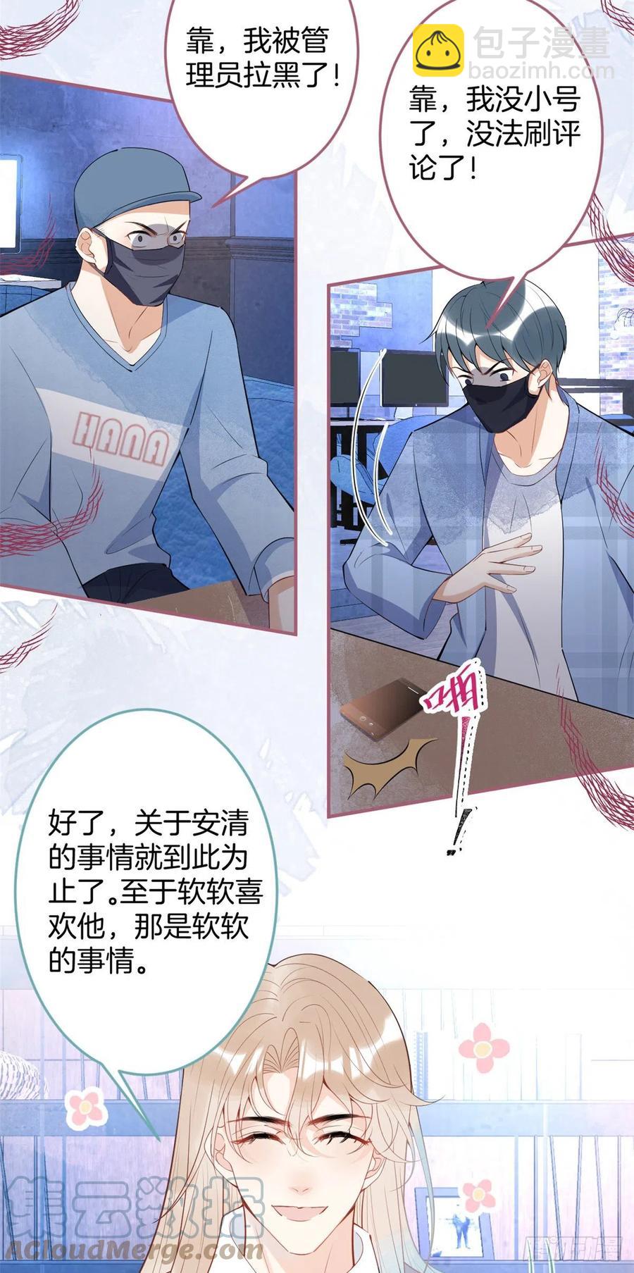 64-第66话