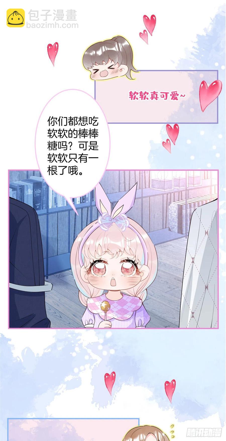 64-第66话