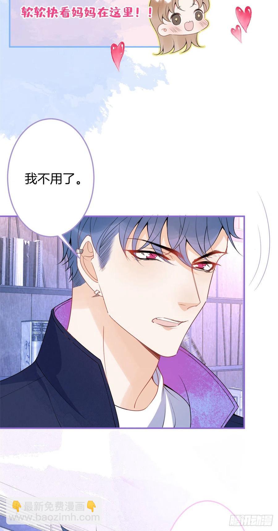 64-第66话