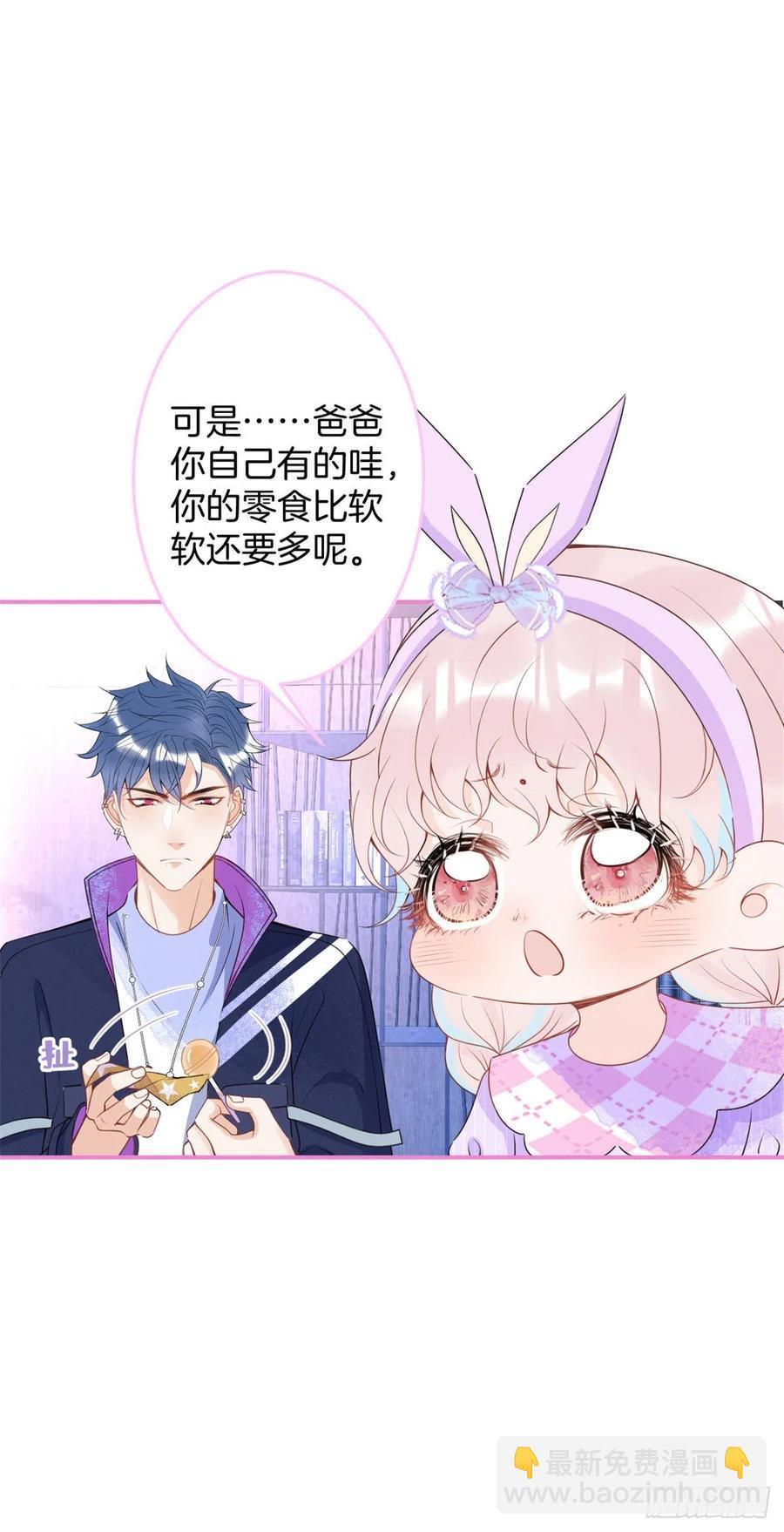 64-第66话