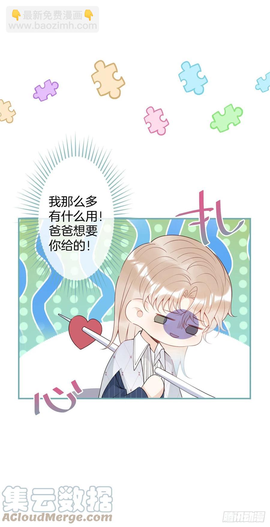 64-第66话