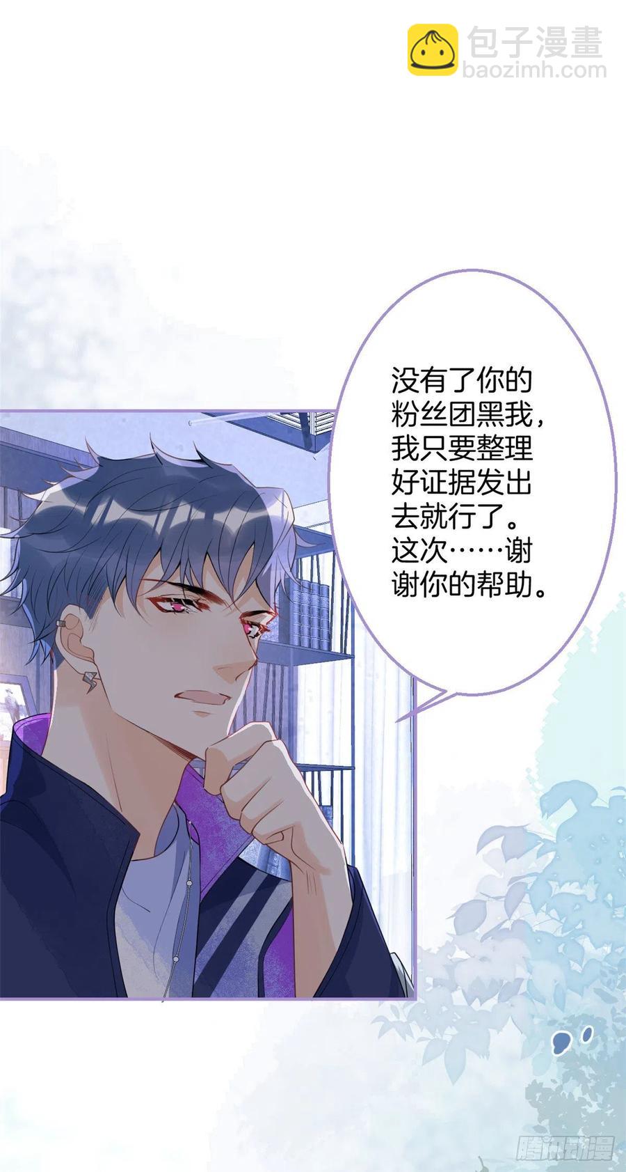 64-第66话