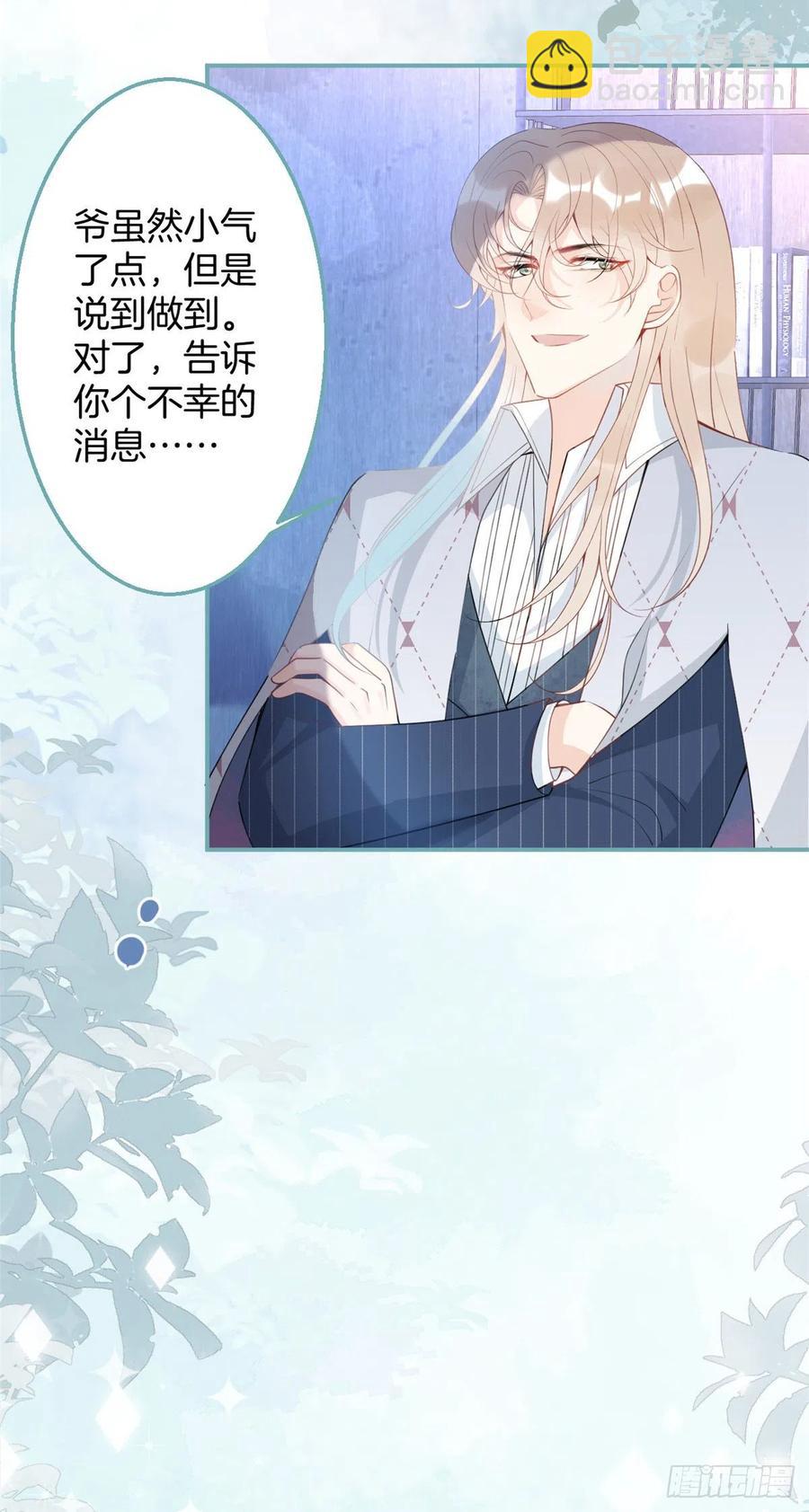 64-第66话