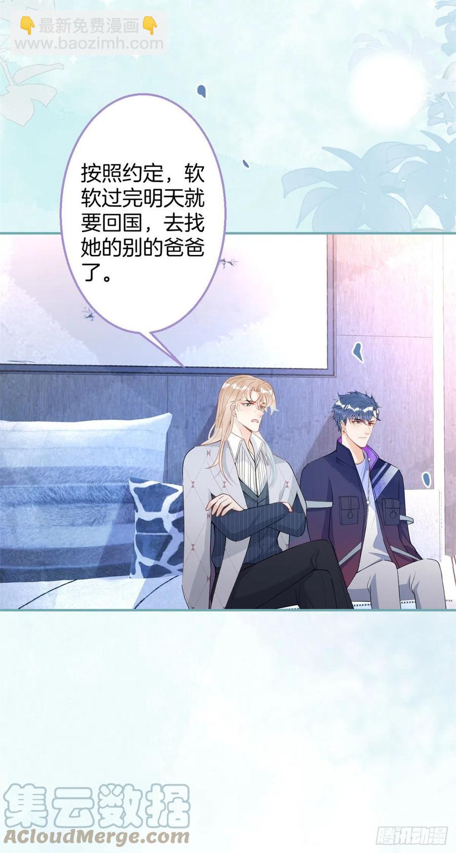 64-第66话
