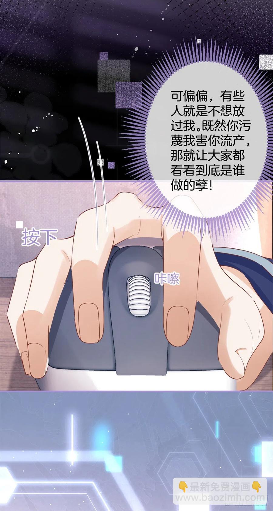 64-第66话