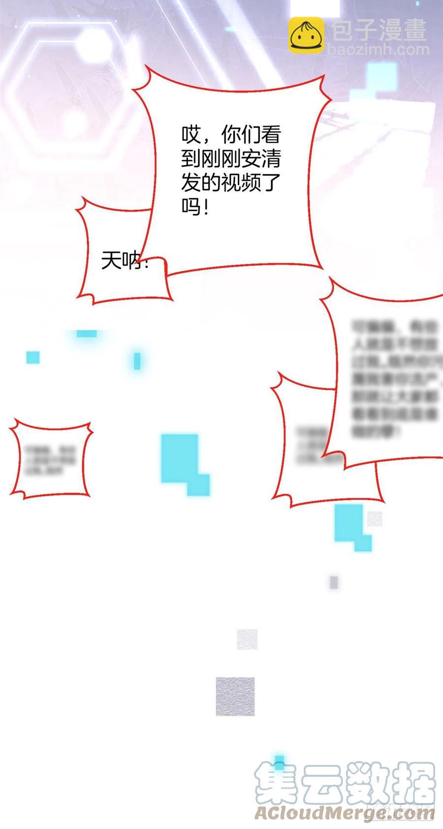 64-第66话