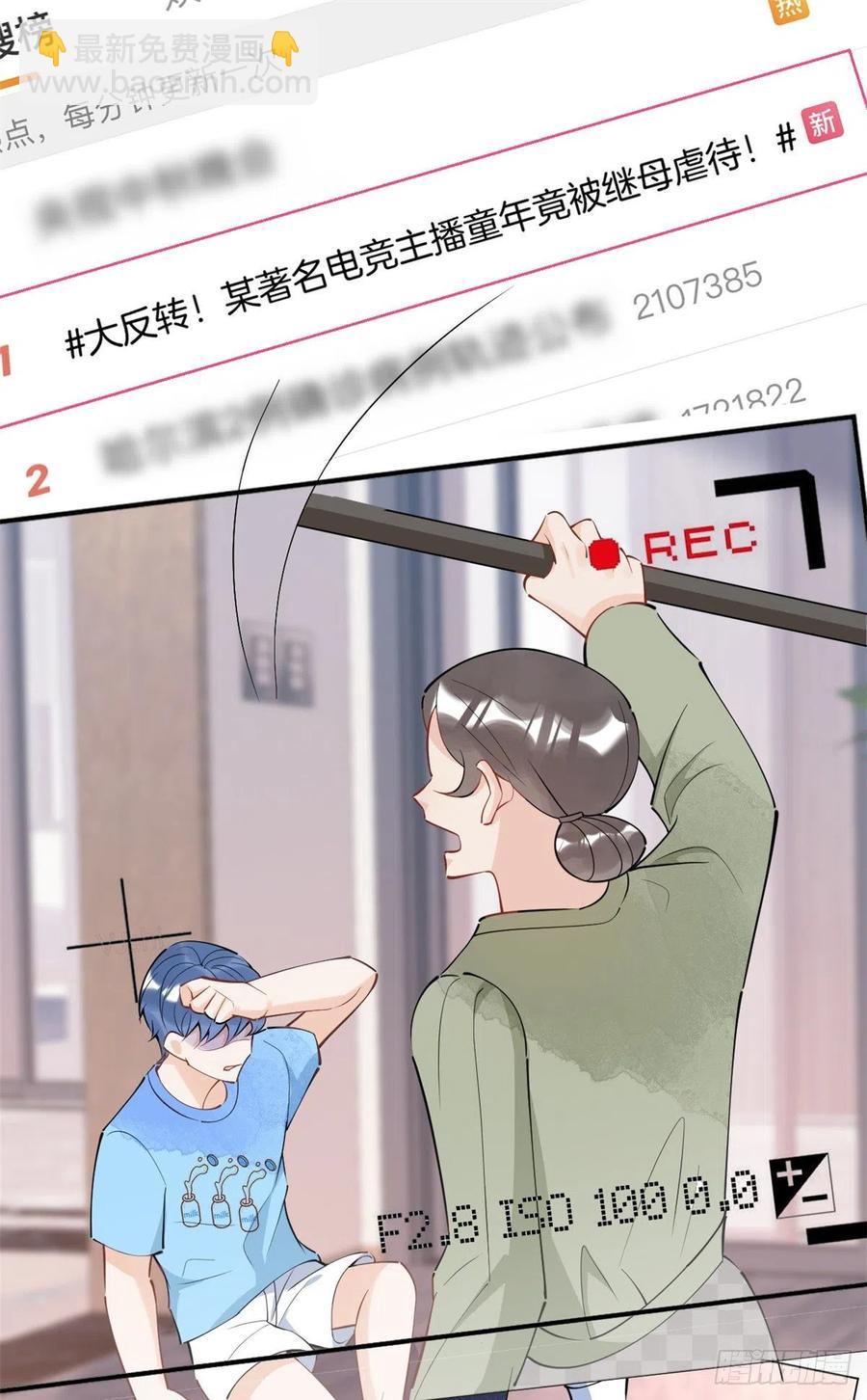 64-第66话