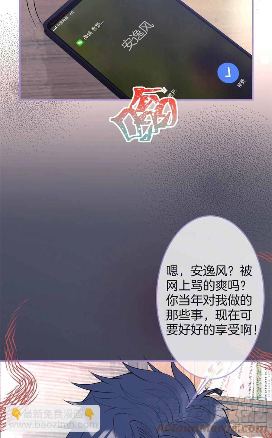 64-第66话