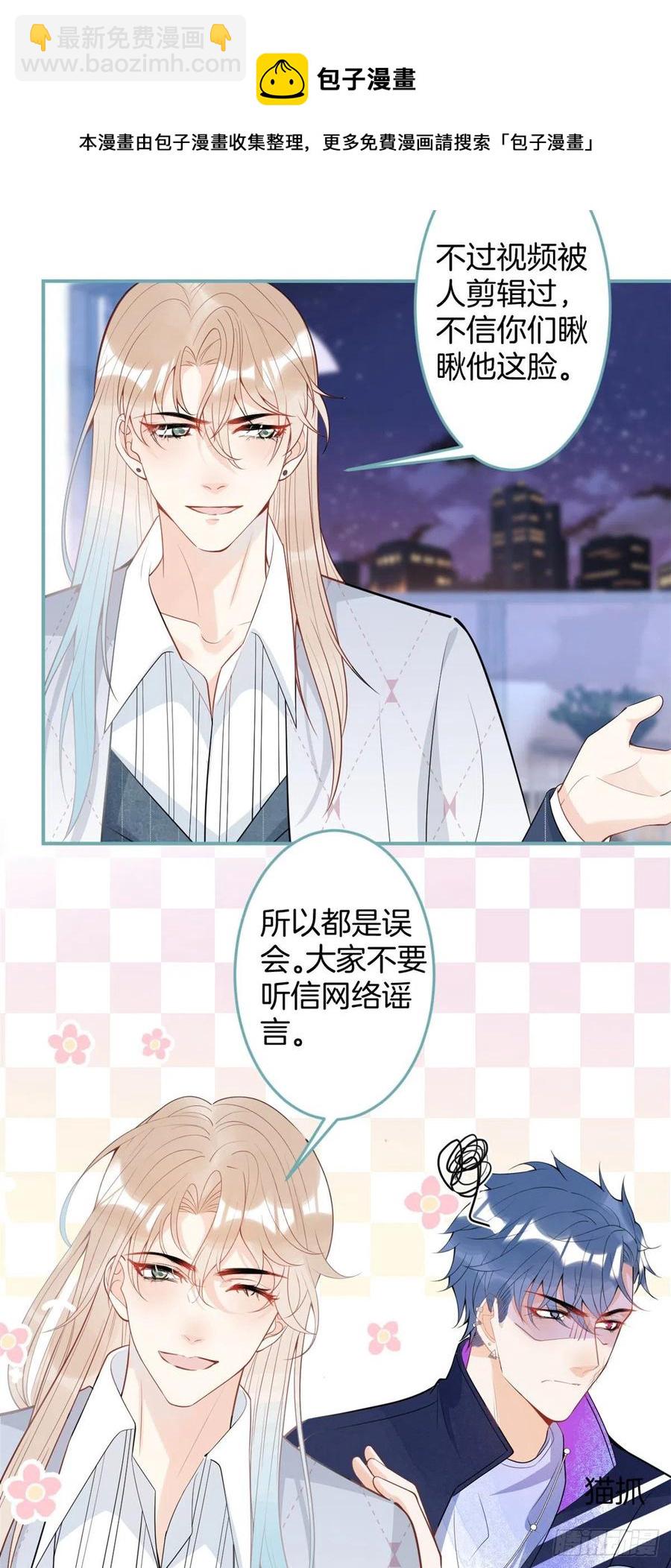 64-第66话
