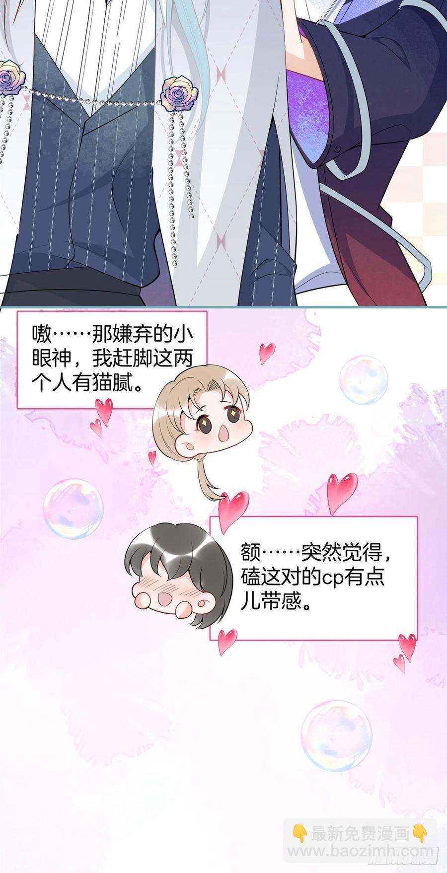 64-第66话