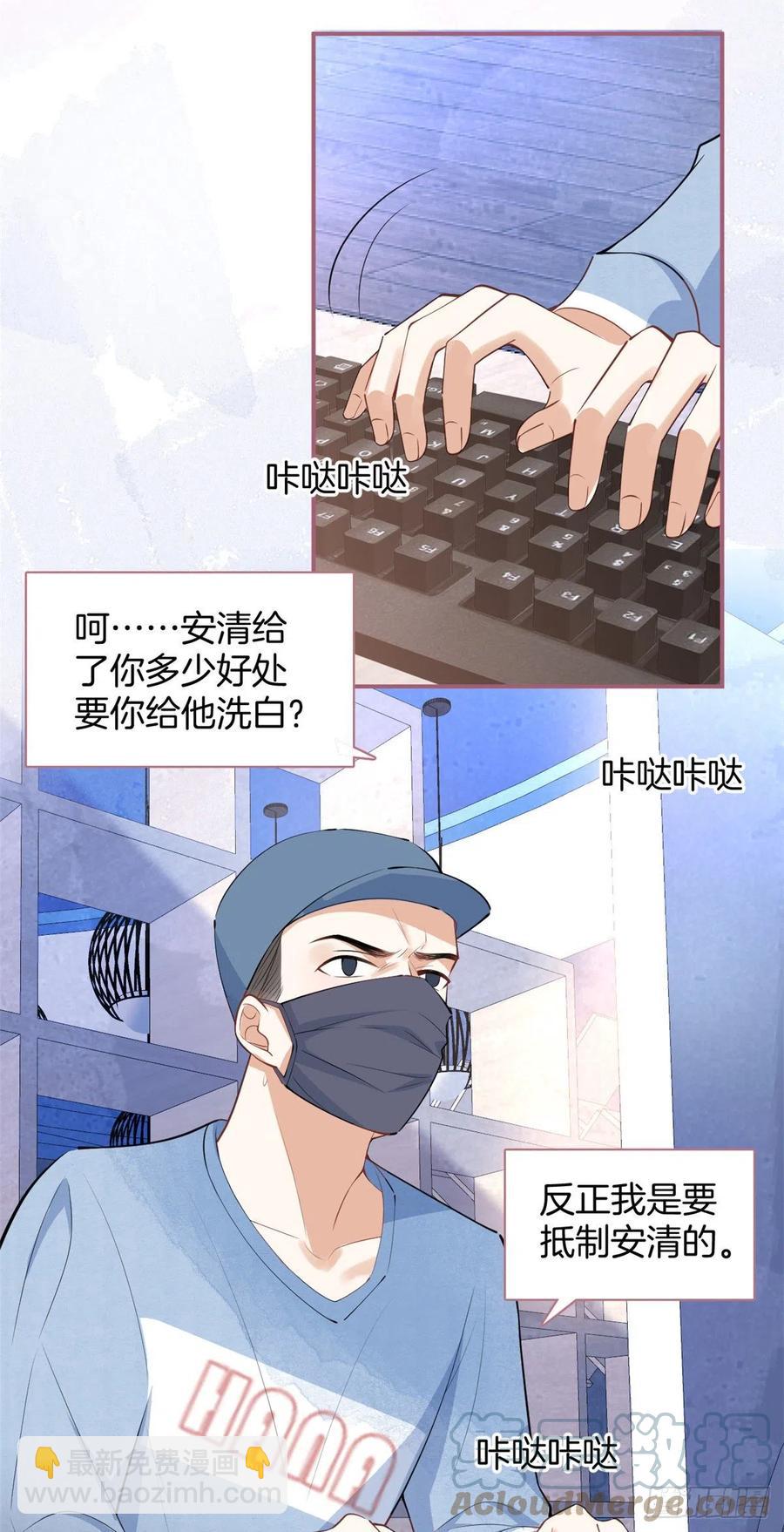 64-第66话