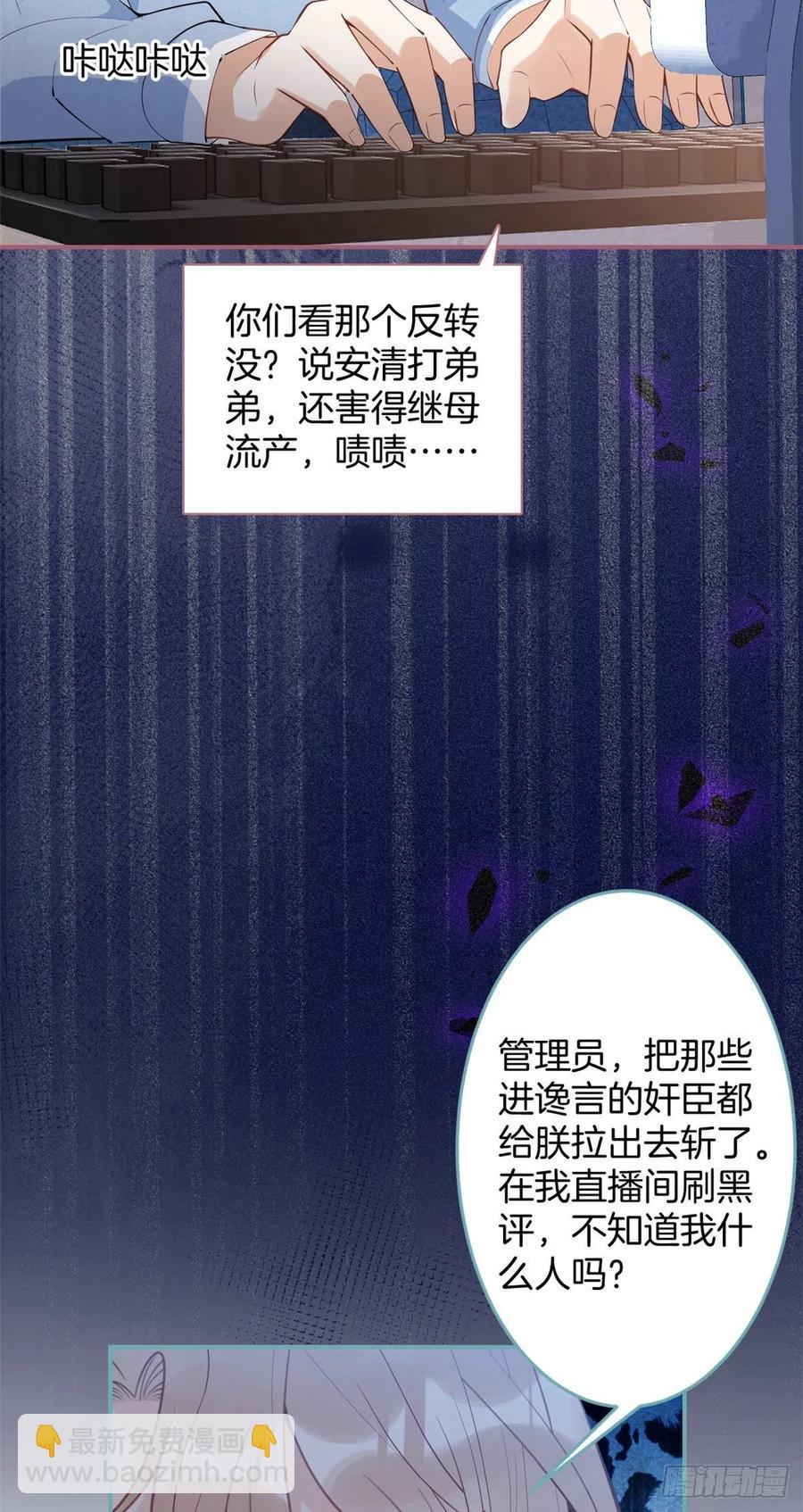 64-第66话