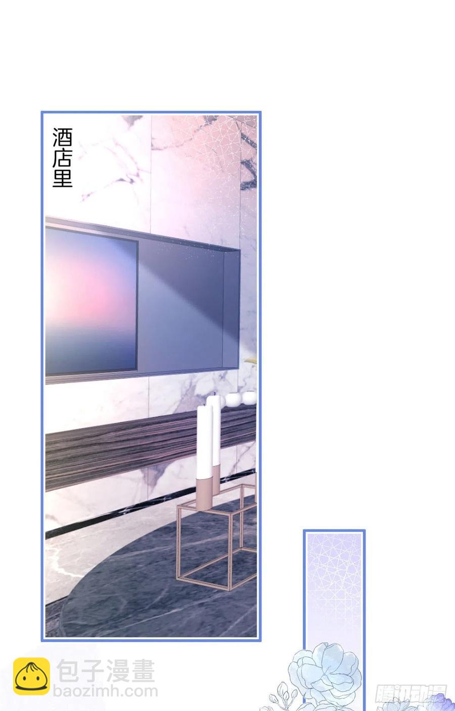 66(1/2)-第68话