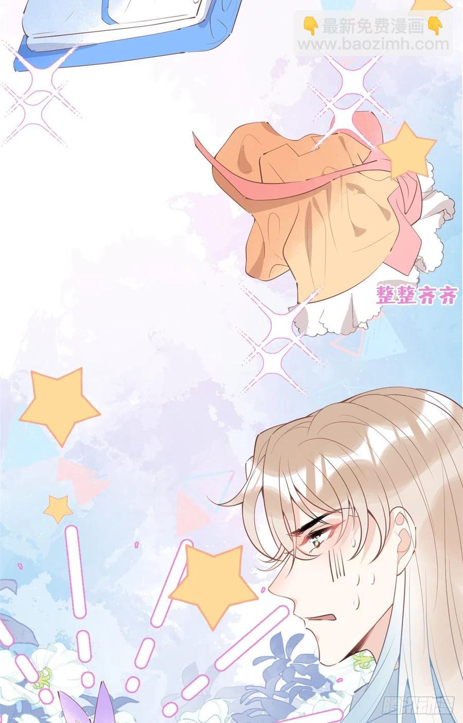 66(1/2)-第68话