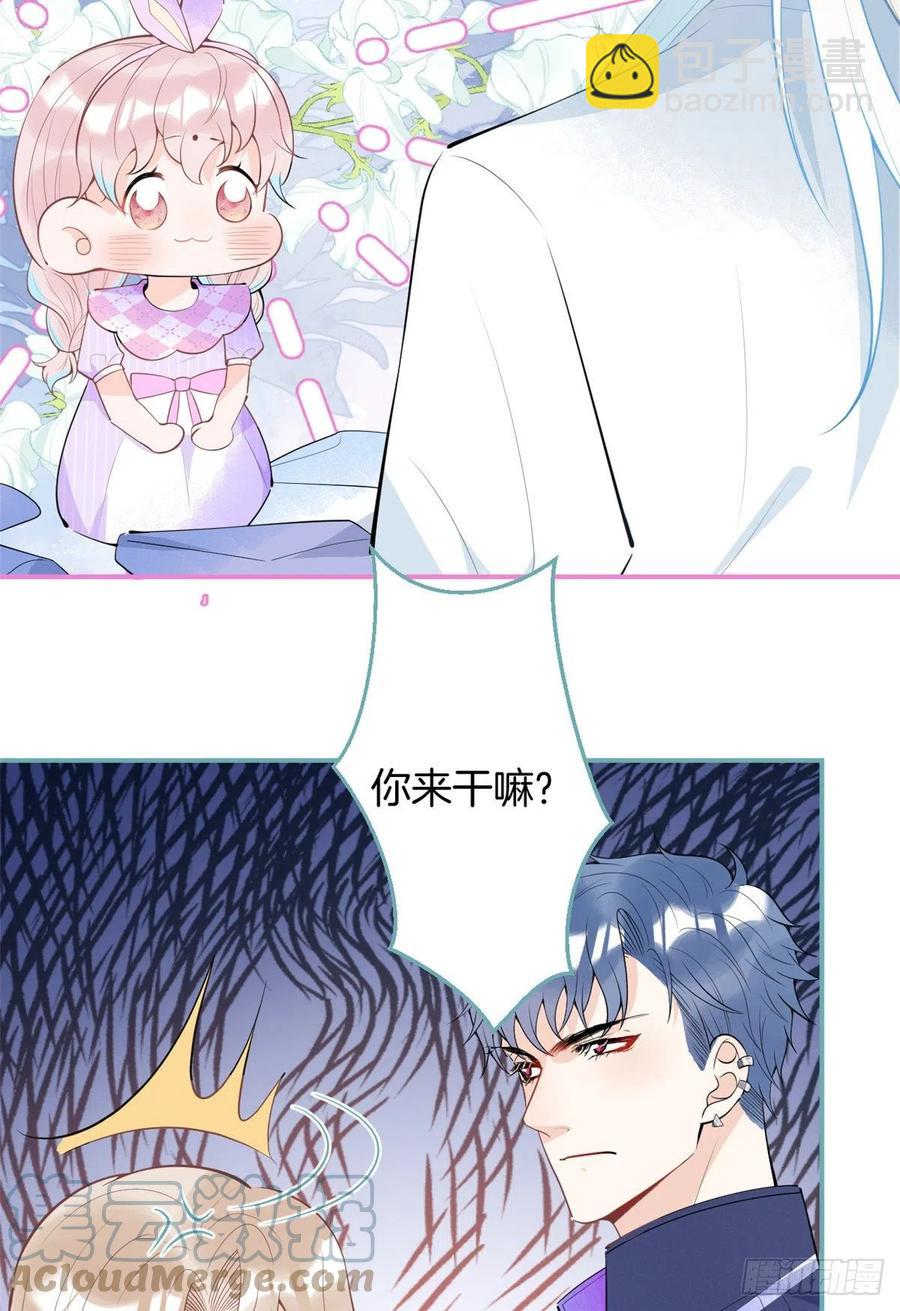66(1/2)-第68话