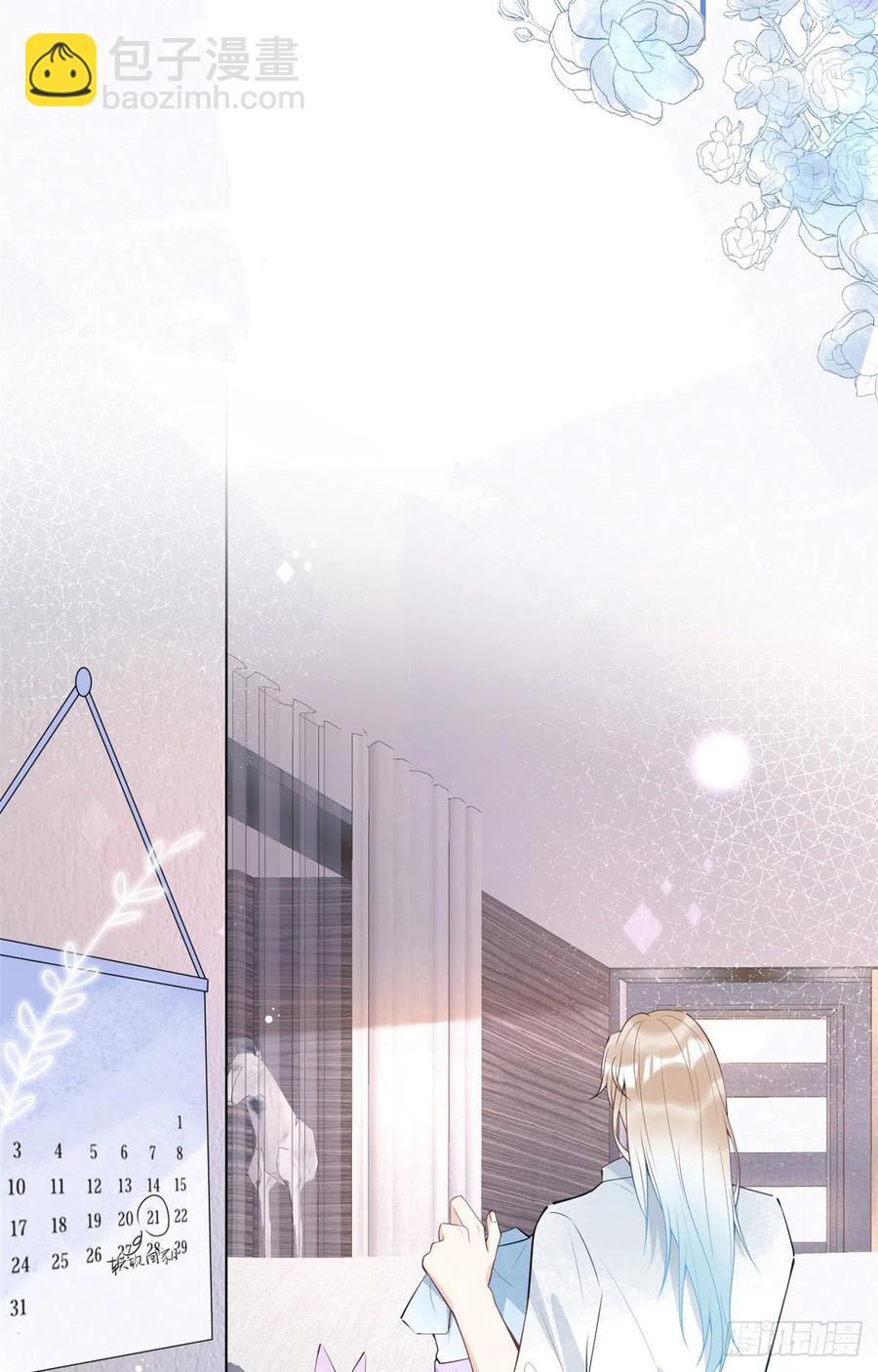 66(1/2)-第68话