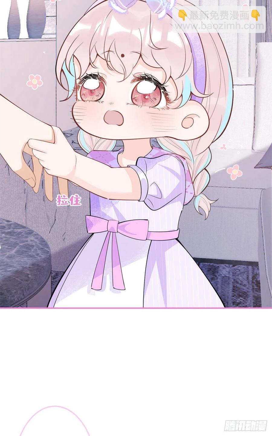 66(1/2)-第68话