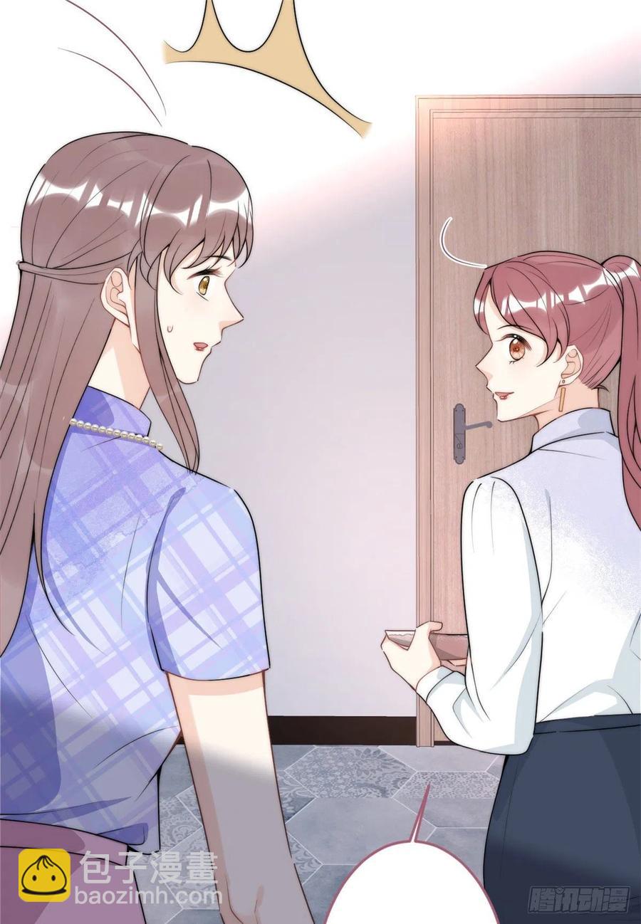 68-第70话