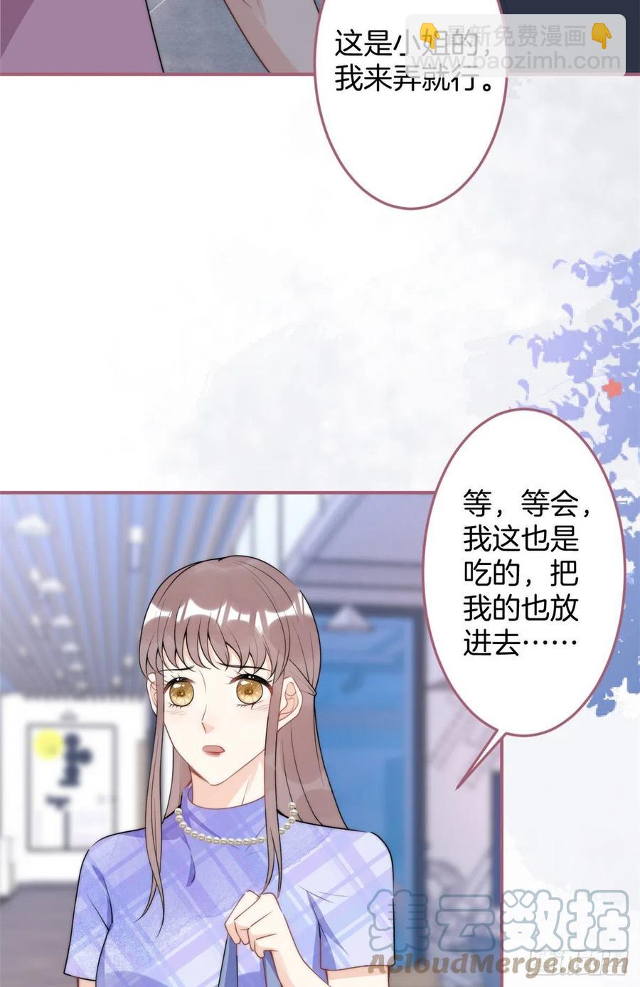 68-第70话