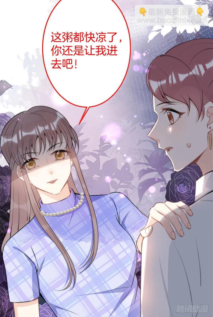 68-第70话