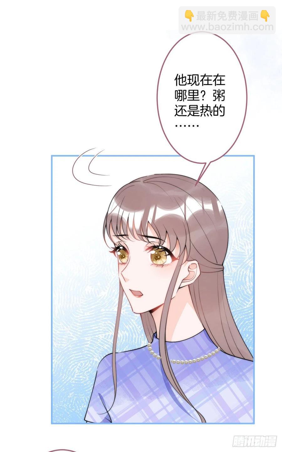 68-第70话